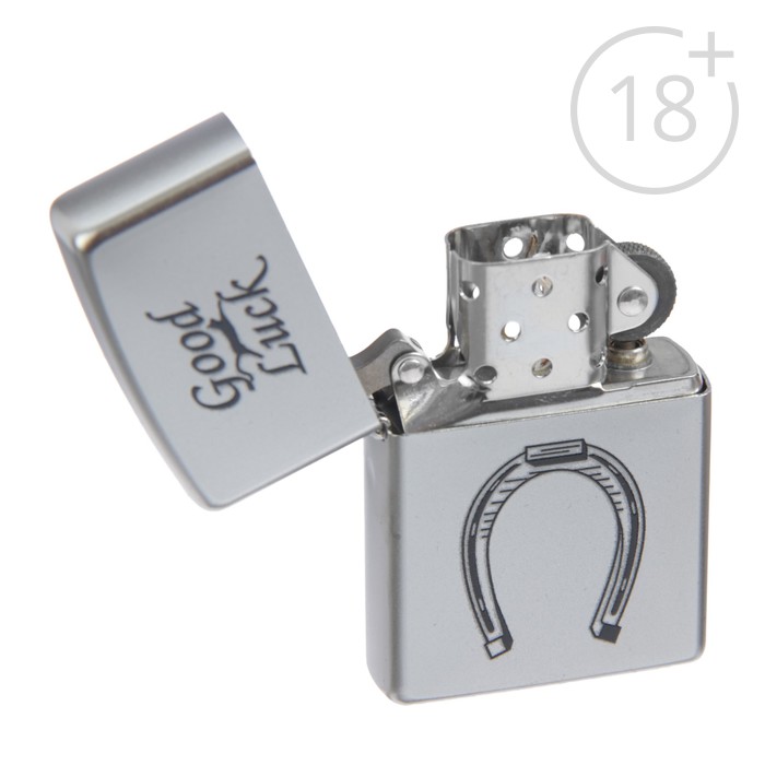 Зажигалка ZIPPO 205 Horse Shoe с покрытием Satin Chrome