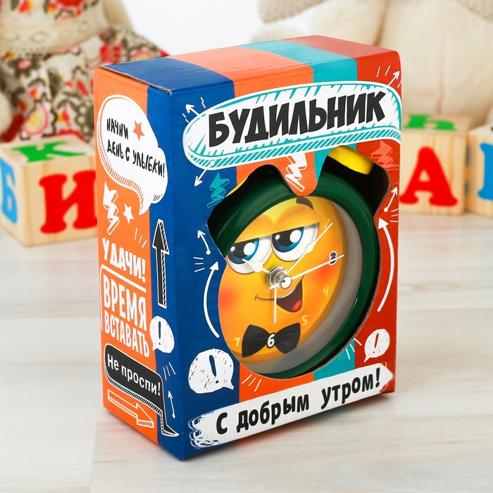Часы будильник "Смайл. Джентльмен", d=8 см