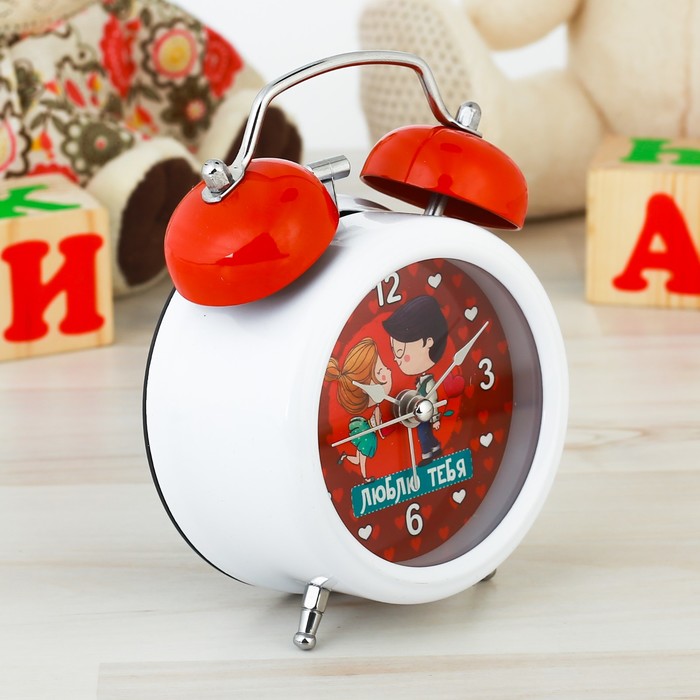 Часы будильник "Люблю тебя", d=8 см