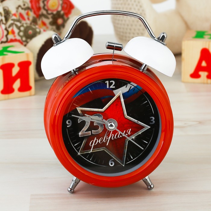 Часы будильник "23 февраля", d=8 см