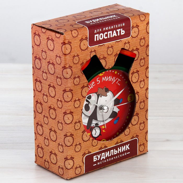 Часы будильник "Еще 5 минут..", d=11 см