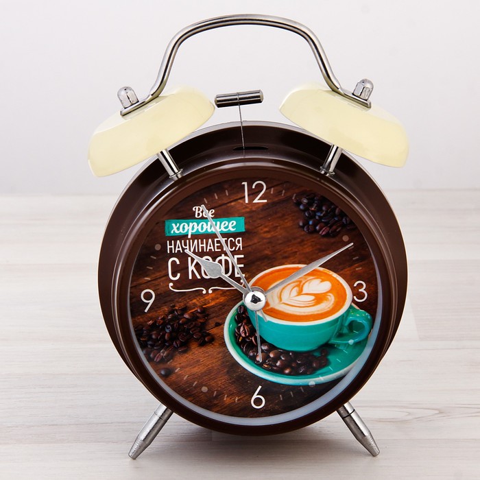 Часы будильник "Хорошее начинается с кофе", d=11 см