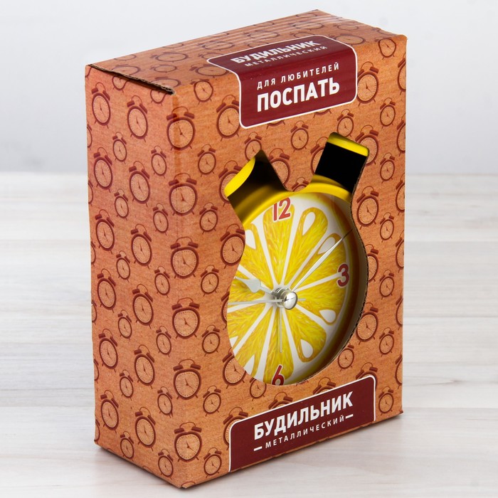 Часы будильник "Лимон", d=11 см