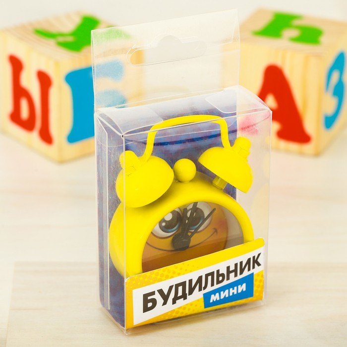 Часы будильник "Смайлик", d=4 см