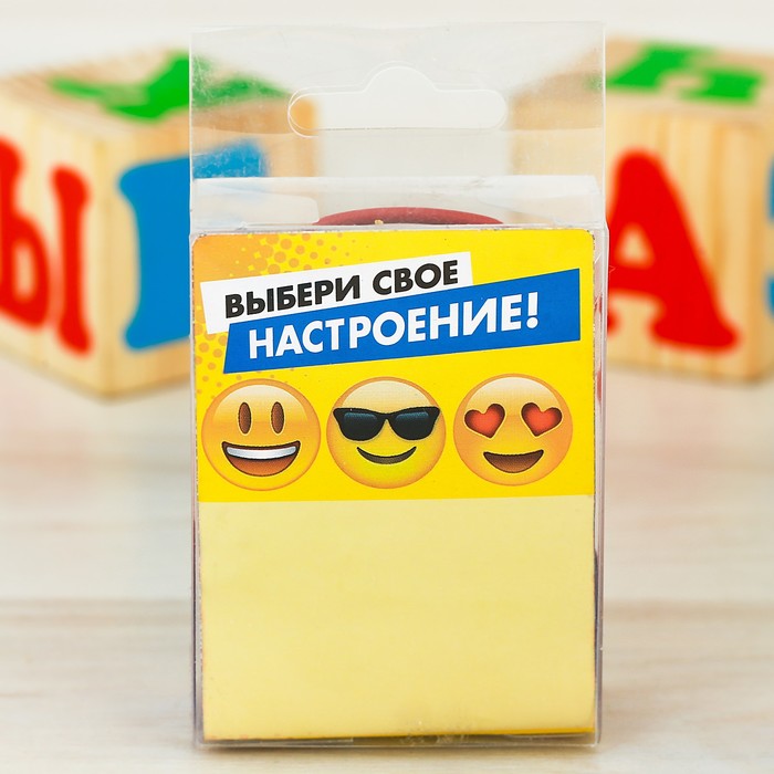 Часы будильник "Смайл в очках", d=4 см