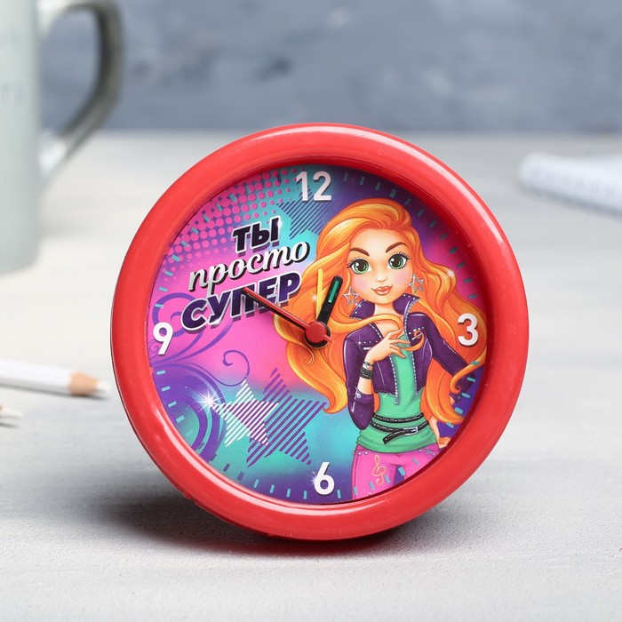 Часы будильник "Ты просто супер", 10 см
