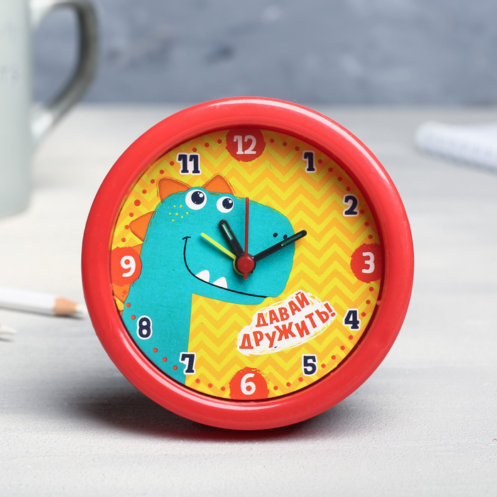 Часы будильник "Давай дружить!", 10 см
