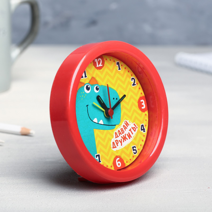 Часы будильник "Давай дружить!", 10 см