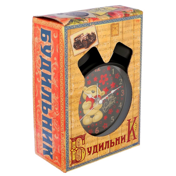 Будильник d=11см, серия "I Love you", черный, подсветка, 11*17 см