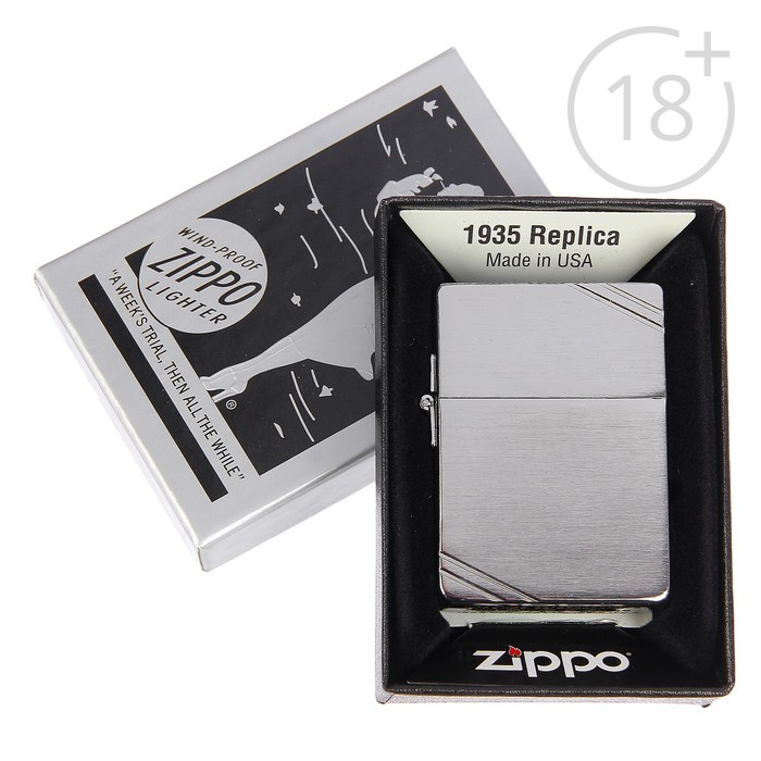Зажигалка ZIPPO 1935 Replica с покрытием Brushed Chrome
