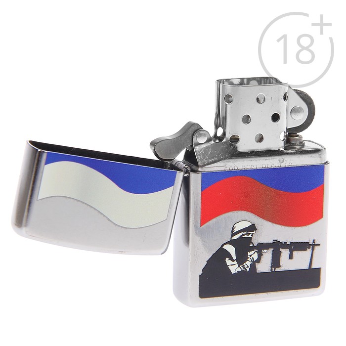Зажигалка ZIPPO 207 RUSSIAN SOLDIER с покрытием Street Chrome