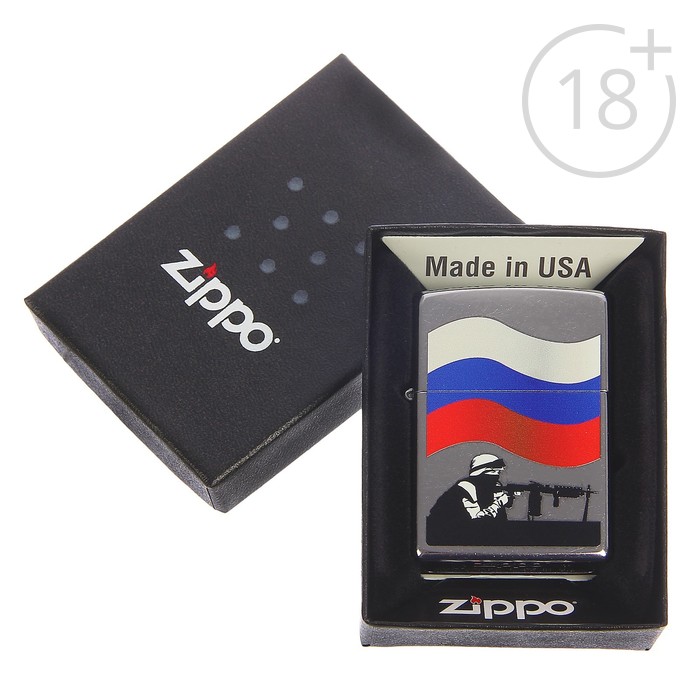 Зажигалка ZIPPO 207 RUSSIAN SOLDIER с покрытием Street Chrome
