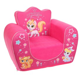 Мягкая игрушка-кресло «Настоящая принцесса», цвет розовый Ош