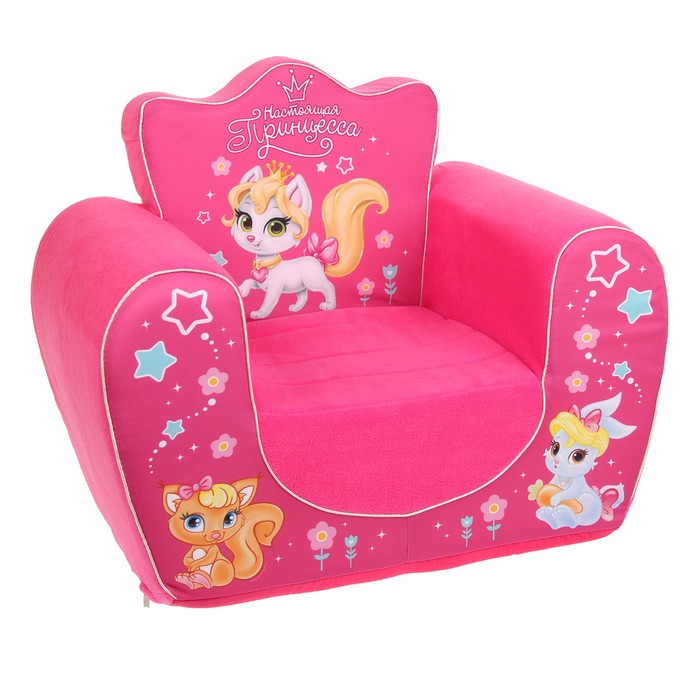 фото Мягкая игрушка-кресло «настоящая принцесса», цвет розовый zabiaka
