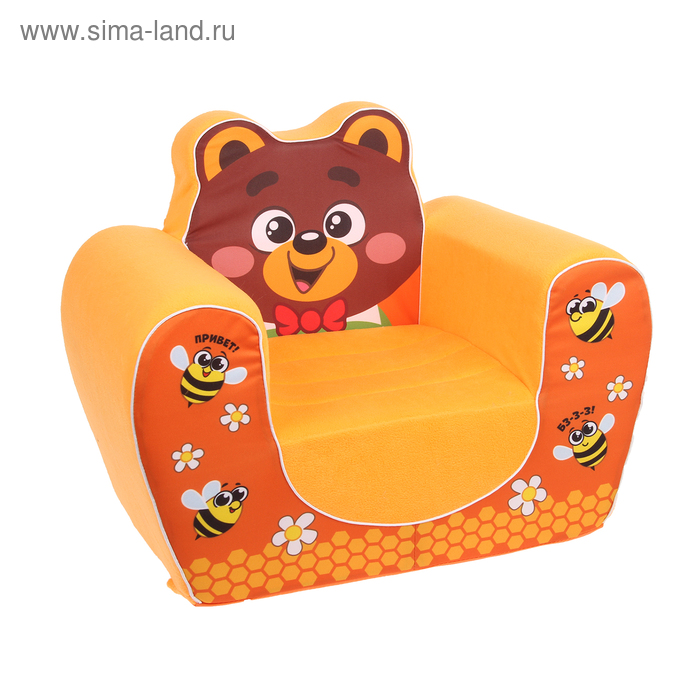 фото Мягкая игрушка-кресло «медвежонок» zabiaka