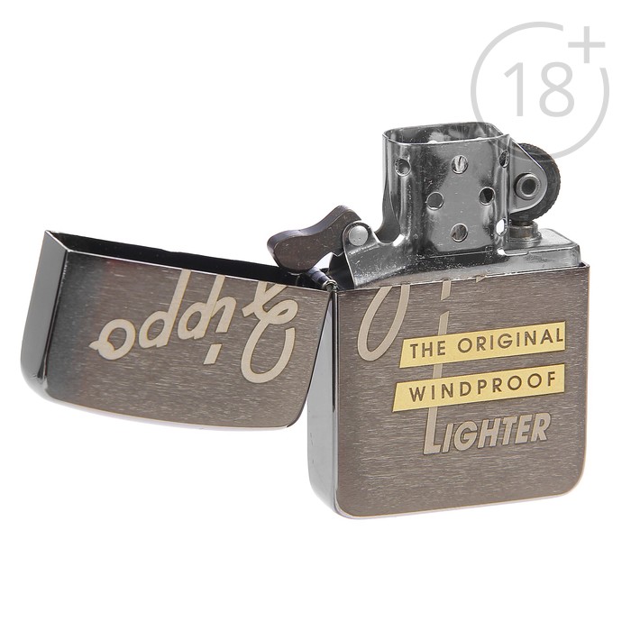 Зажигалка ZIPPO 28534 Original с покрытием 1941 Replica Black Ice