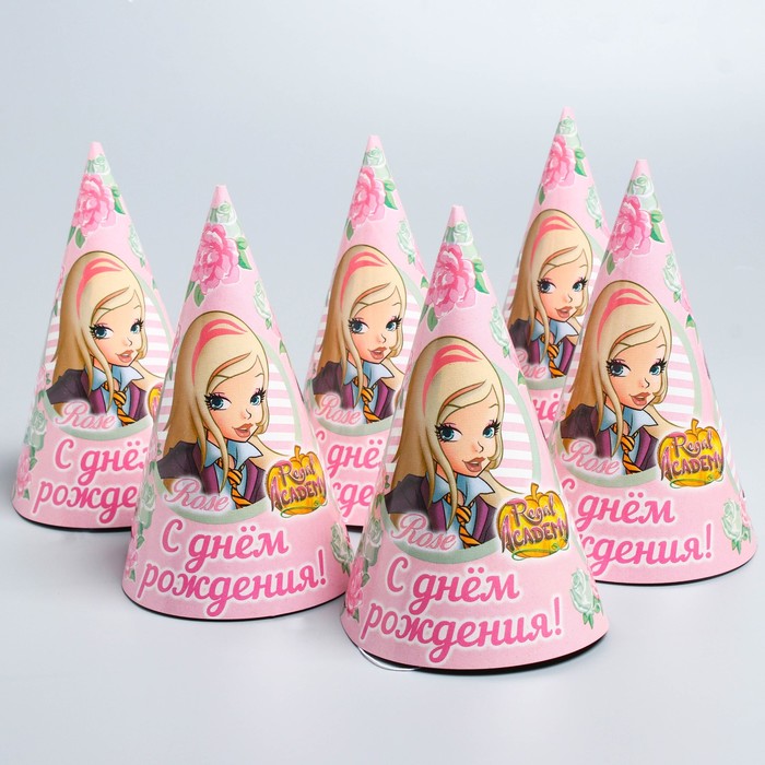 Набор бумажной посуды "С днем рождения!", Королевская Академия, на 6 персон, розы