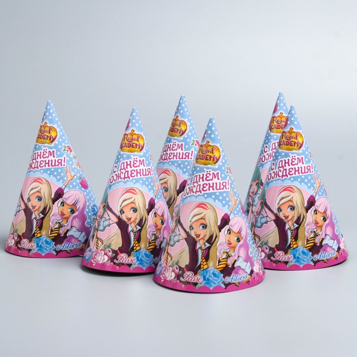 Набор бумажной посуды "С днем рождения!", Королевская Академия, на 6 персон