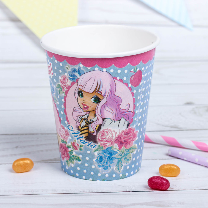 Стакан бумажный "С днем рождения!", Королевская Академия, голубой, 250 мл