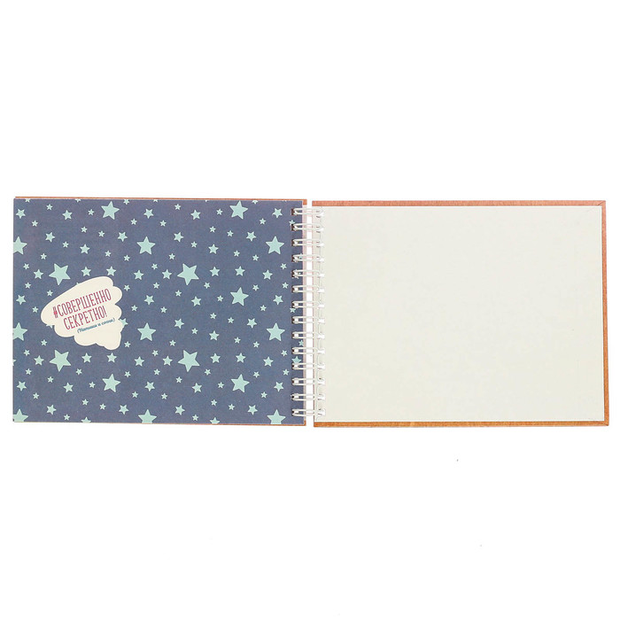 Анкета для девочек на гребне с наклейками "Мои секреты", А6, твёрдая обложка, 60 страниц