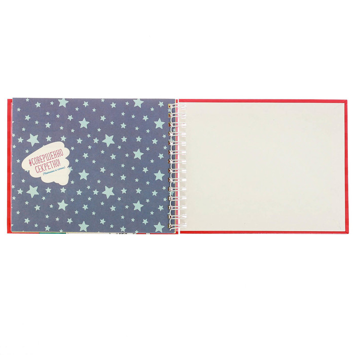 Анкета для девочек на гребне с наклейками "Анкета лучших подруг", А6, твёрдая обложка, 60 страниц