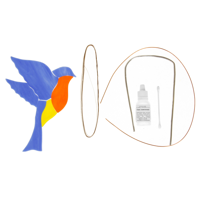 Набор «Создай свой витраж». "Птичка" 47