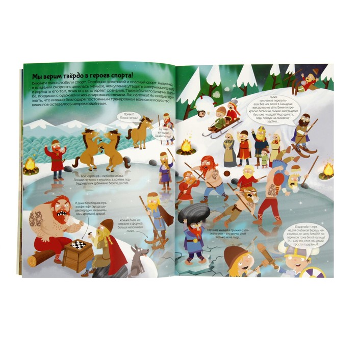 История в наклейках. Познаю, играя! Викинги