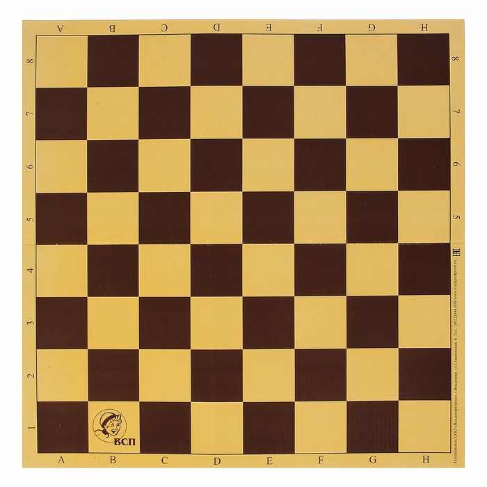 Настольная игра 2 в 1 "Русские игры": шахматы, русское лото (доска микрогофра 40х40 см)