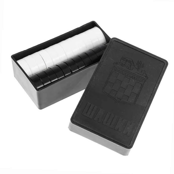 Настольная игра 3 в 1 "Русские игры": шахматы, шашки, домино (доска микрогофра 40х40 см)