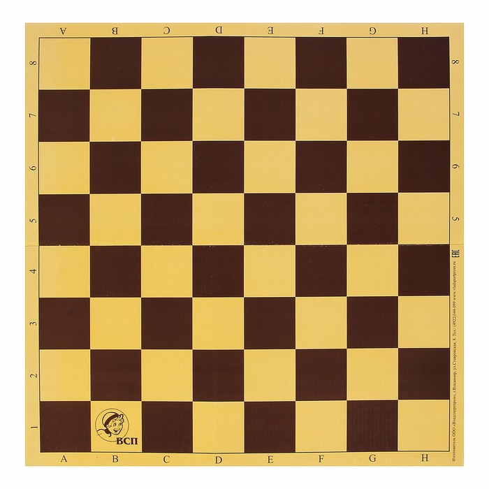 Настольная игра 3 в 1 "Русские игры": шахматы, лото, домино (доска микрогофра 40х40 см)