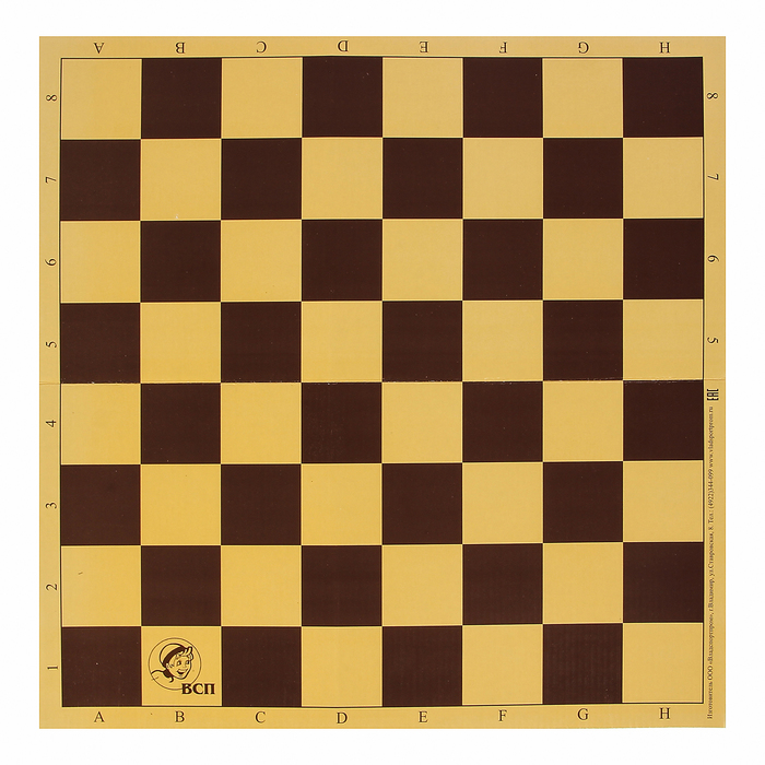 Настольная игра 2 в 1 "Русские игры": шахматы, шашки (доска микрогофра 40х40 см)