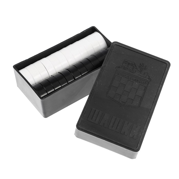 Настольная игра 2 в 1 "Айвенго": шахматы, шашки (доска дерево 43х43 см)