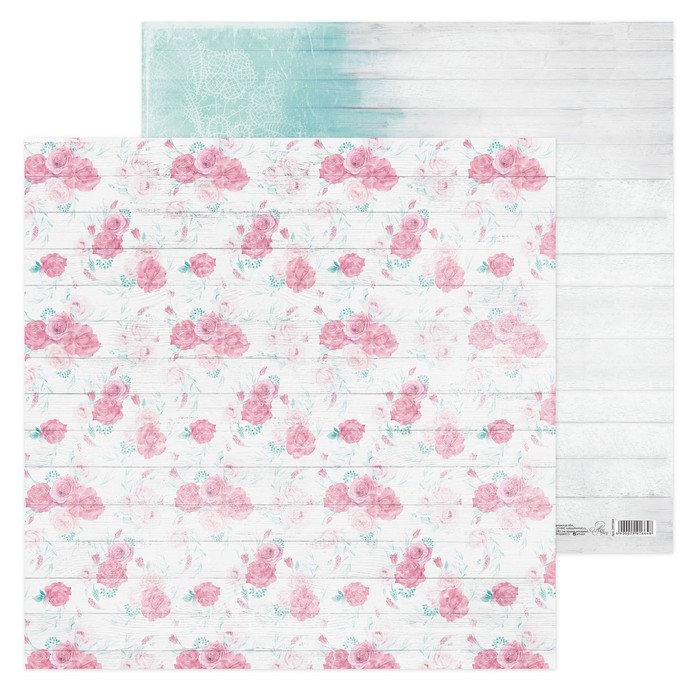 Бумага для скрапбукинга «Досочки», 30,5 х 30,5 см, 180 г/м