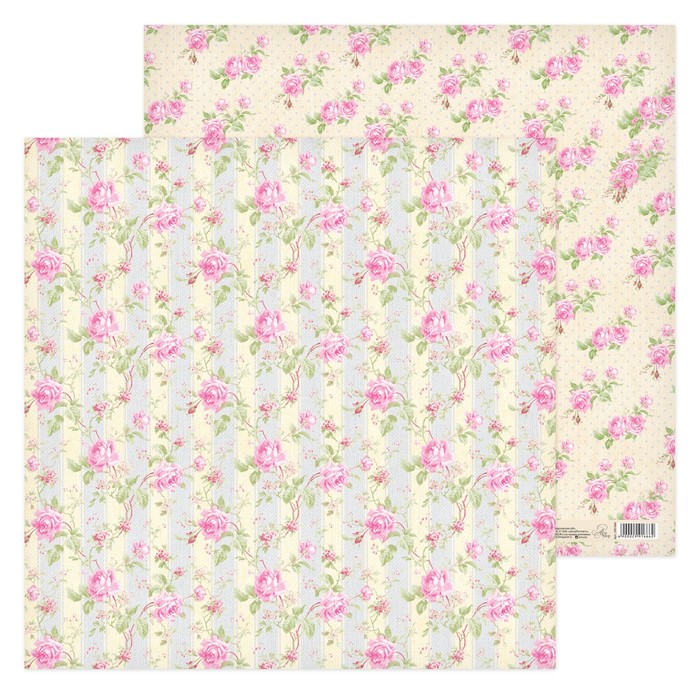 Бумага для скрапбукинга «Цветочные мечты», 30,5 х 30,5 см, 180 г/м