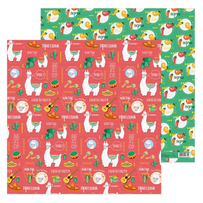 Бумага для скрапбукинга "Праздничные теги", 30.5х30.5 см