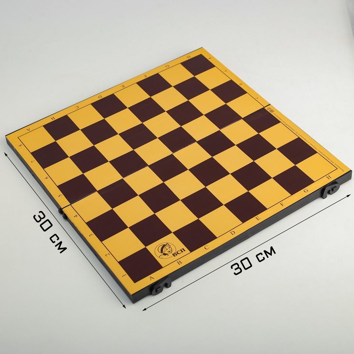 Доска шахматная пластиковая 30х30 см высота 1,5 см