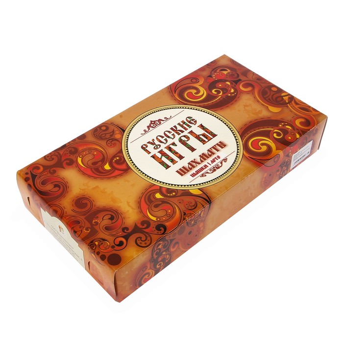 Настольная игра 3 в 1 "Русские игры": шахматы, шашки, домино (доска микрогофра 40х40 см)