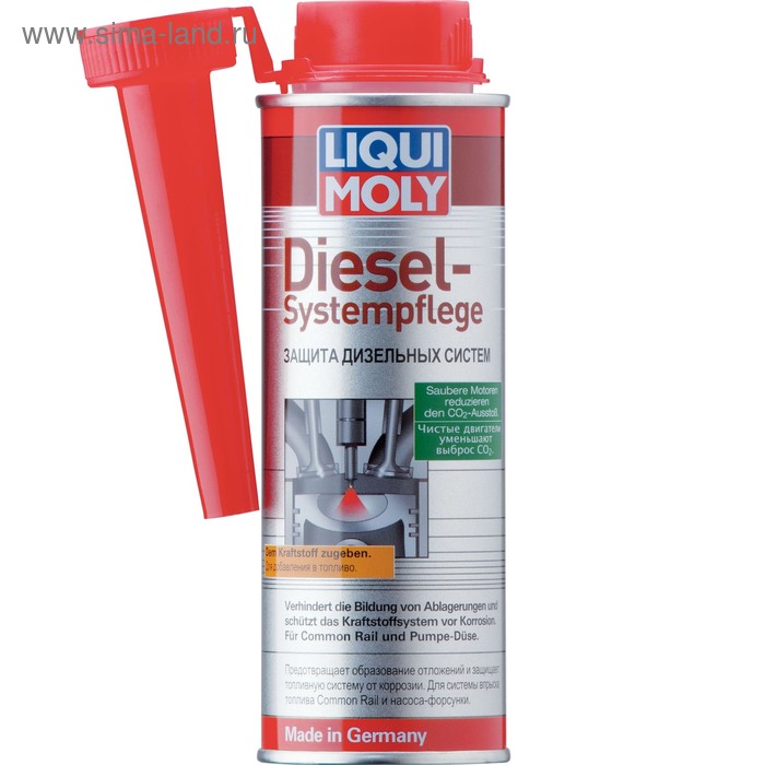 Защита дизельных систем LiquiMoly Diesel Systempflege, 0,25 л(7506) жидкость для очистки дизельных топливных систем liquimoly pro line jetclean diesel system reiniger 0 5л 5154