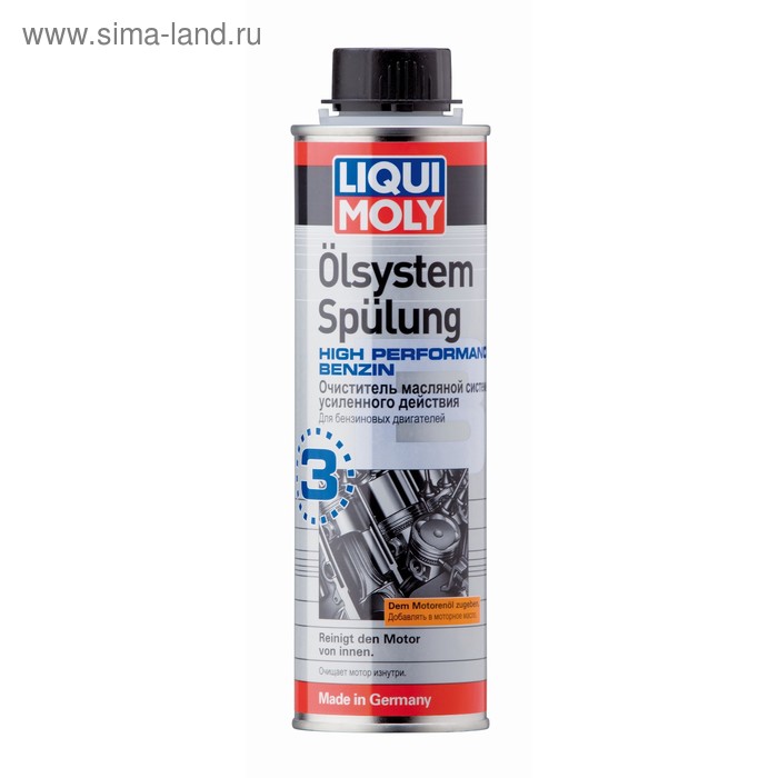 Очиститель масляной системы усиленного действия LiquiMoly Oilsystem Spulung High Performance Benzin, 0,3 л (7592)