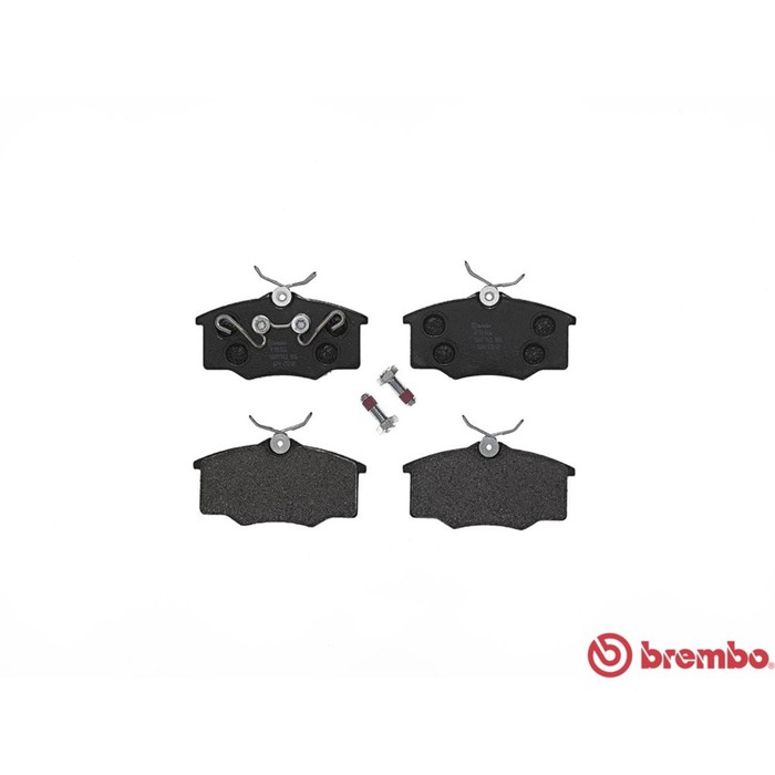 Колодки тормозные BREMBO P59034