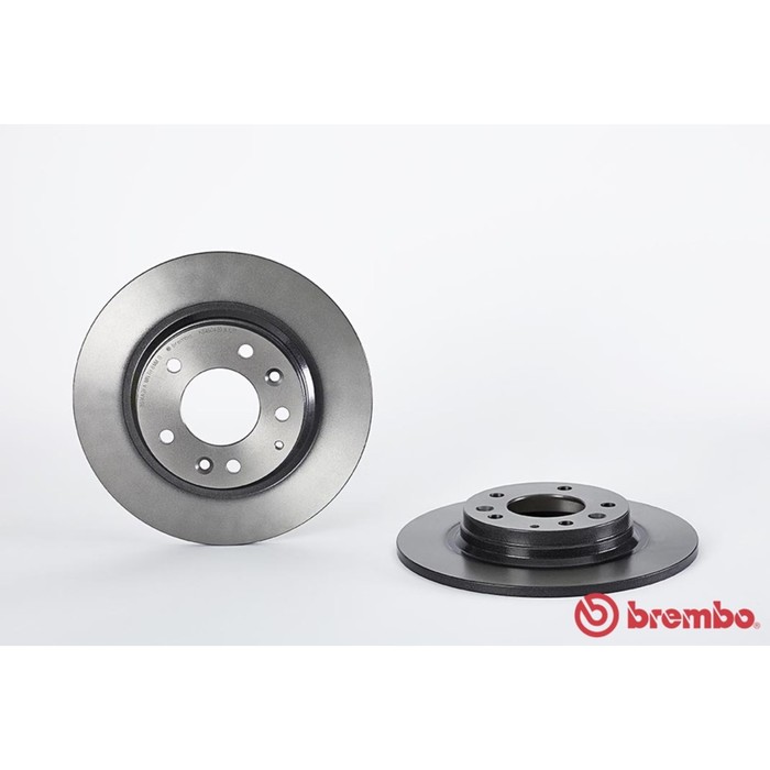 Диск тормозной Brembo 08A11211