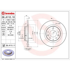 

Диск тормозной Brembo 08A11211
