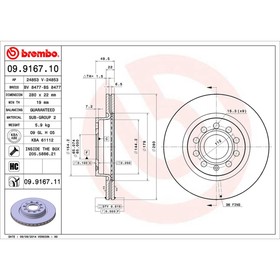 

Диск тормозной Brembo 09916711