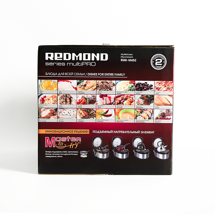 Мультиварка Redmond RMK-M452, 5 л, 860 Вт, черный/серебристый