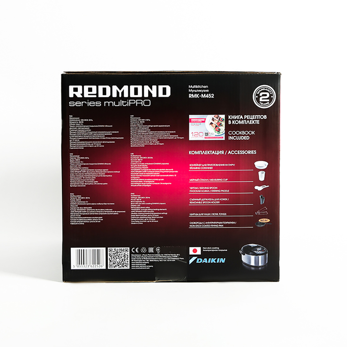 Мультиварка Redmond RMK-M452, 5 л, 860 Вт, черный/серебристый