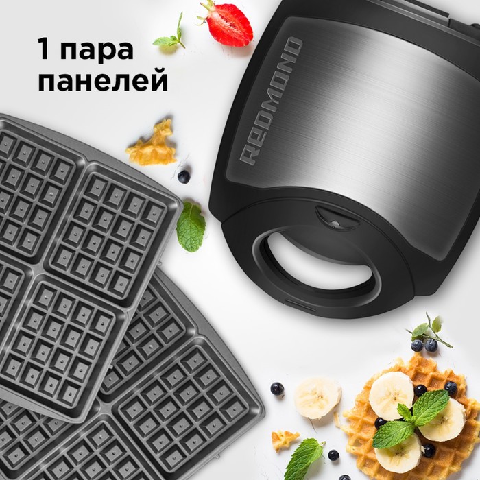 

Мультипекарь Redmond RMB-M713/1, 1400 Вт чёрный, 1 съемная панель, металл/пластик, черный