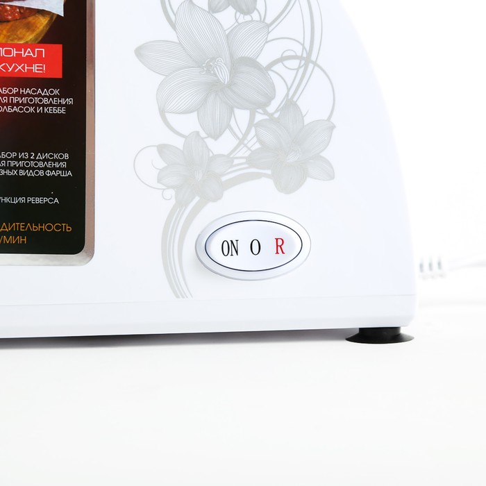 Мясорубка Redmond RMG-1231, 800 Вт, 2 насадки, белый