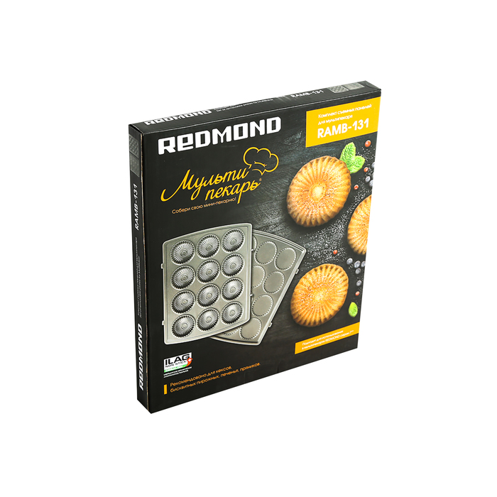 Панель для мультипекаря Redmond RAMB-131 (курабье), черная