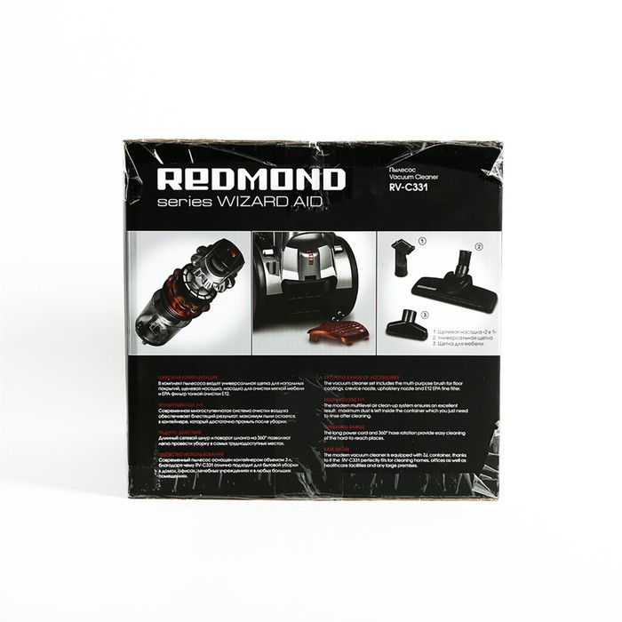 Пылесос Redmond RV-C331, 1600 Вт, мощность всасывания 320 Вт, 3 л, коричневый