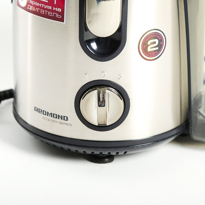 Соковыжималка Redmond RJ-M906, 700 Вт, 12500 об/мин, 2 скорости, нержавеющая сталь, пластик